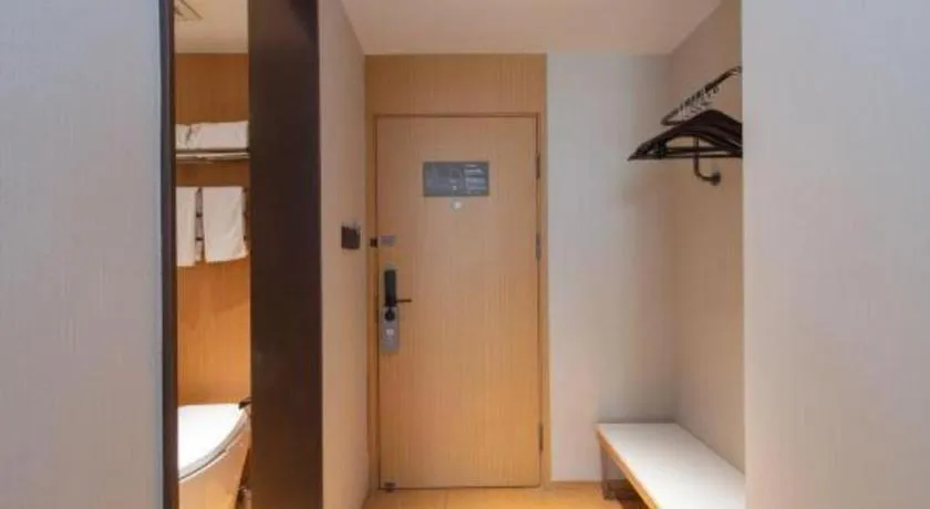 Bed in JI Hotel Xi'an Dayanta