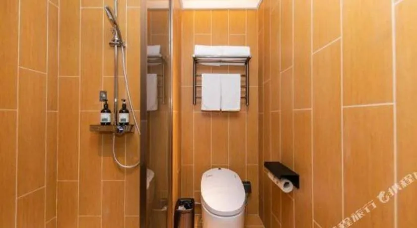 JI Hotel Xi'an Dayanta