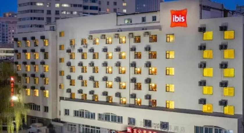 Ibis Lanzhou Dongfanghong Plaza Hotel