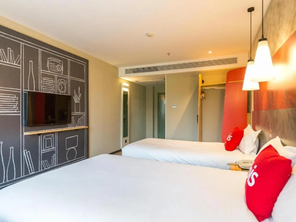 Bed in Ibis Lanzhou Dongfanghong Plaza Hotel