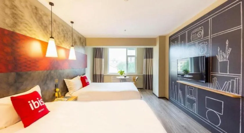 Bed in Ibis Lanzhou Dongfanghong Plaza Hotel