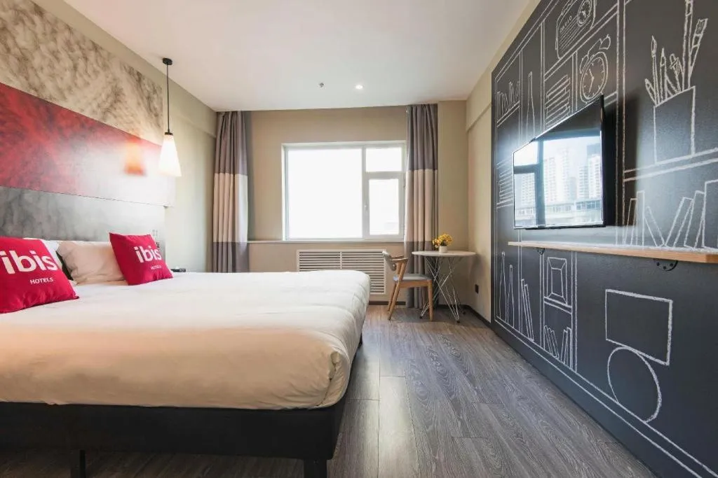 Bed in Ibis Lanzhou Dongfanghong Plaza Hotel