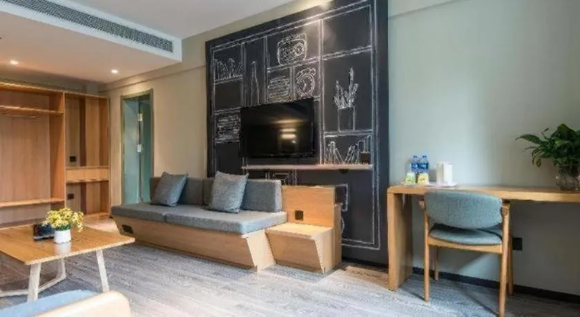 Ibis Lanzhou Dongfanghong Plaza Hotel