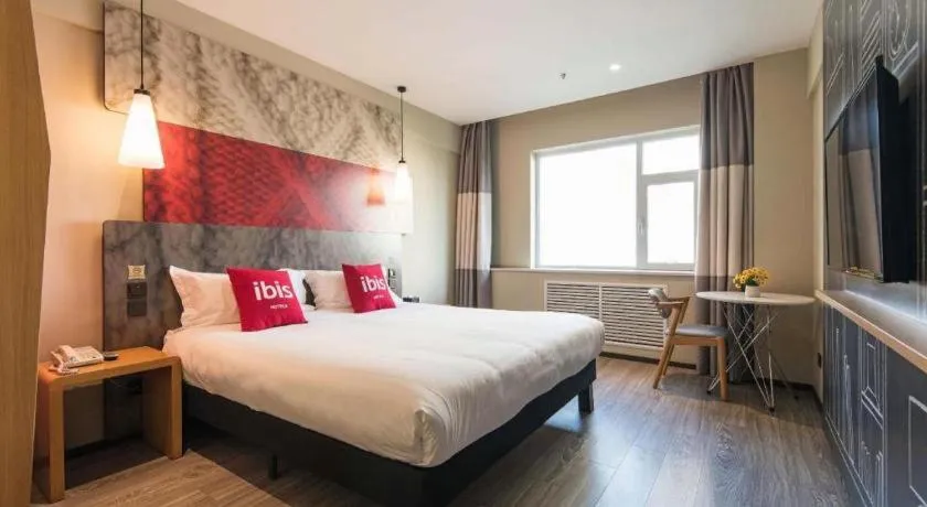 Bed in Ibis Lanzhou Dongfanghong Plaza Hotel
