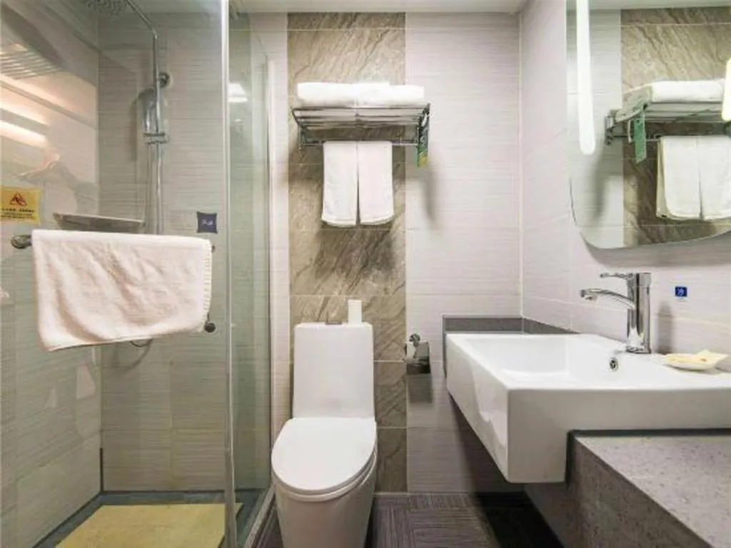 Ibis Lanzhou Dongfanghong Plaza Hotel