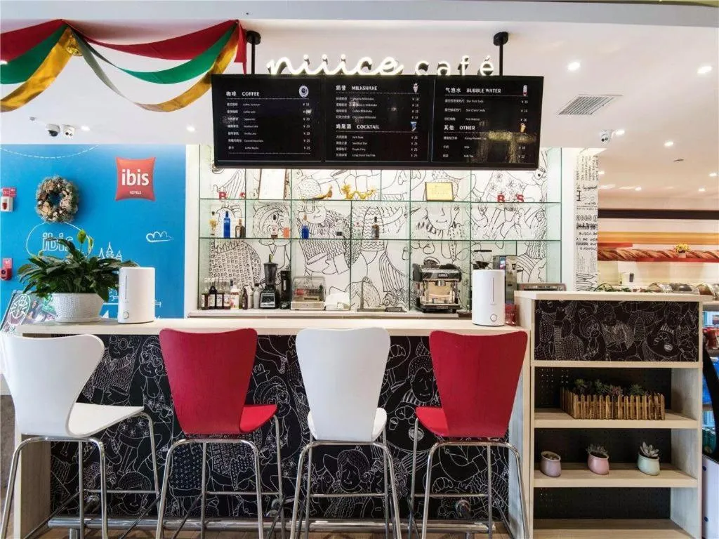 Ibis Lanzhou Dongfanghong Plaza Hotel