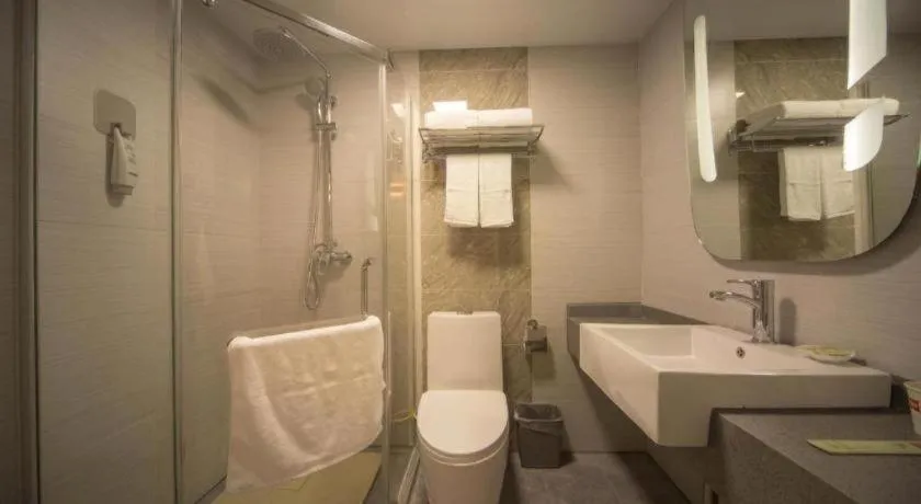 Ibis Lanzhou Dongfanghong Plaza Hotel