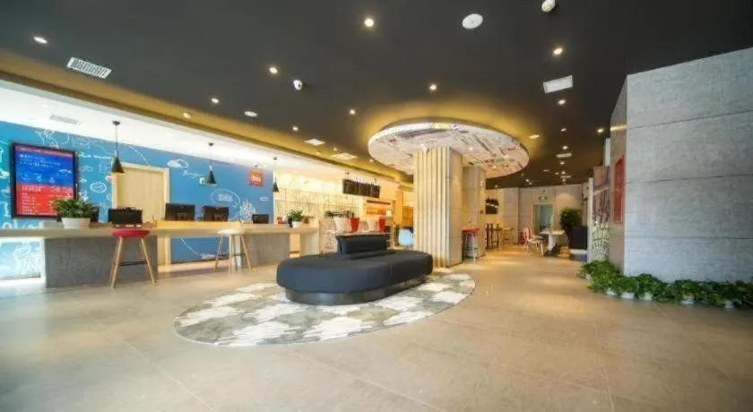 Ibis Lanzhou Dongfanghong Plaza Hotel