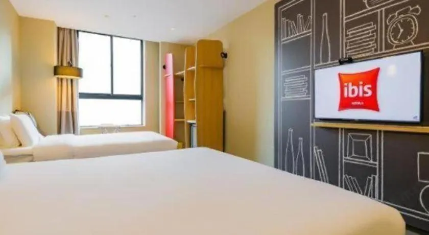 Bed in ibis xian North Second Ring Weiyang Rd Hotel
