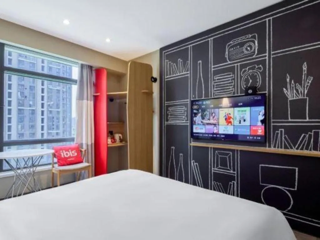 Bed in ibis xian North Second Ring Weiyang Rd Hotel