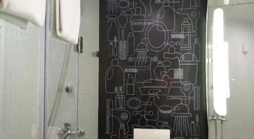 ibis xian North Second Ring Weiyang Rd Hotel