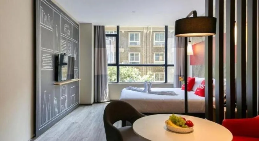 Bed in ibis xian North Second Ring Weiyang Rd Hotel