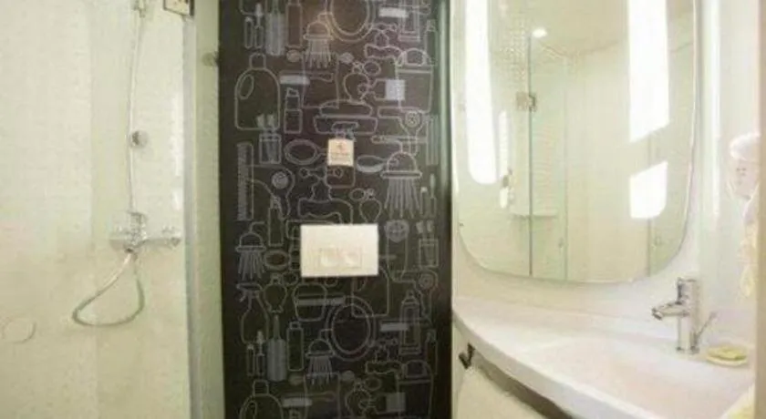 ibis xian North Second Ring Weiyang Rd Hotel