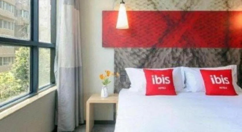 Bed in ibis xian North Second Ring Weiyang Rd Hotel