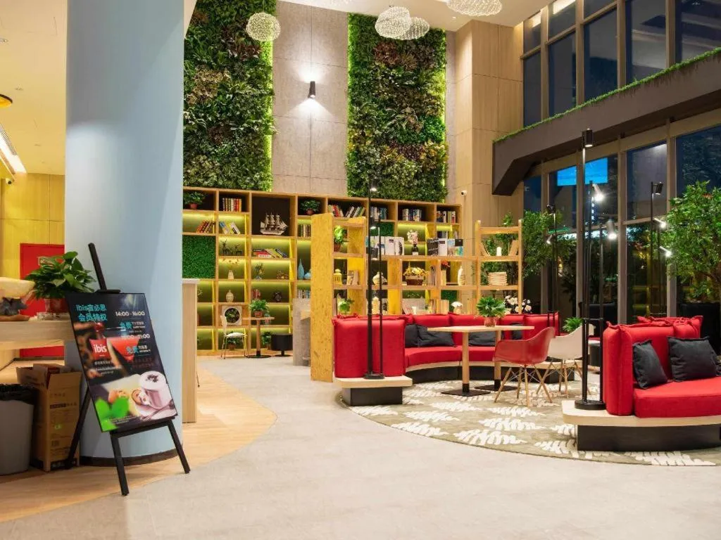 ibis xian North Second Ring Weiyang Rd Hotel