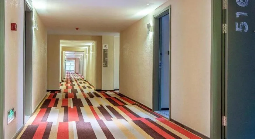 Bed in ibis xian North Second Ring Weiyang Rd Hotel