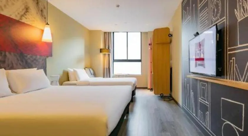 Bed in ibis xian North Second Ring Weiyang Rd Hotel