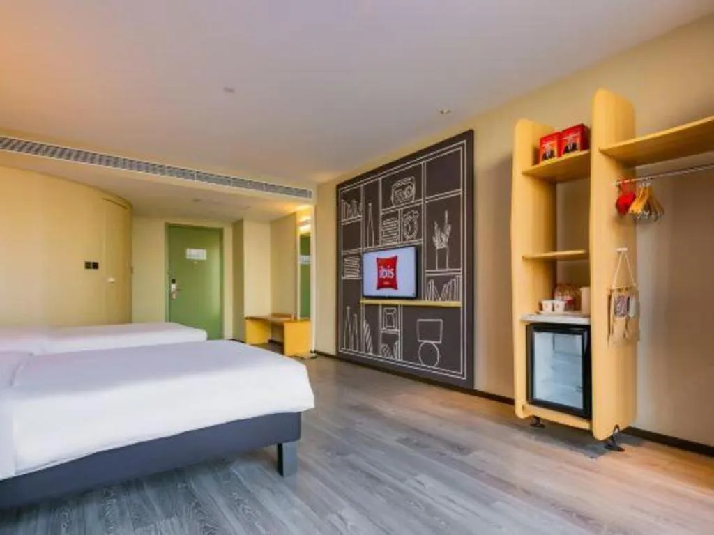 Bed in ibis xian North Second Ring Weiyang Rd Hotel