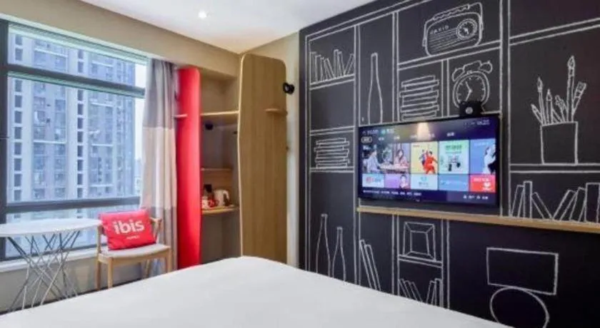 Bed in ibis xian North Second Ring Weiyang Rd Hotel