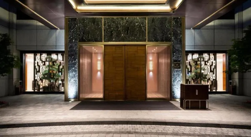 Fortune Grove Hotel Beijing