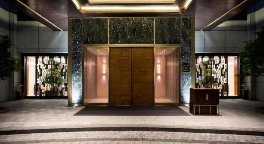 Fortune Grove Hotel Beijing