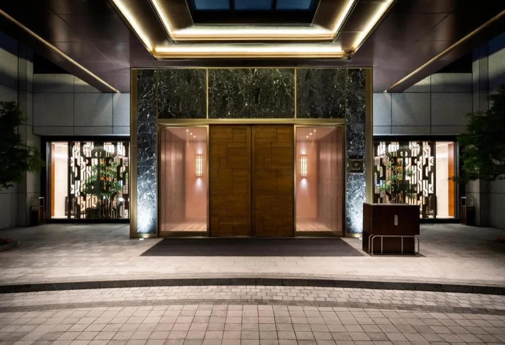 Fortune Grove Hotel Beijing