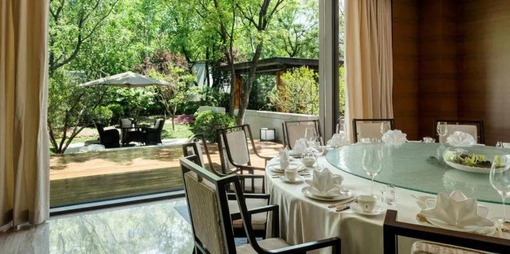 Fortune Grove Hotel Beijing