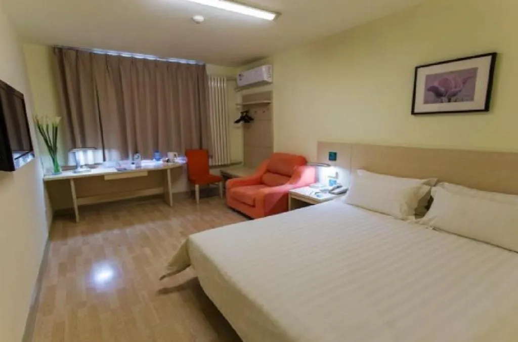 Bed in Jinjiang Inn Zibo People's Park Liuquan Road