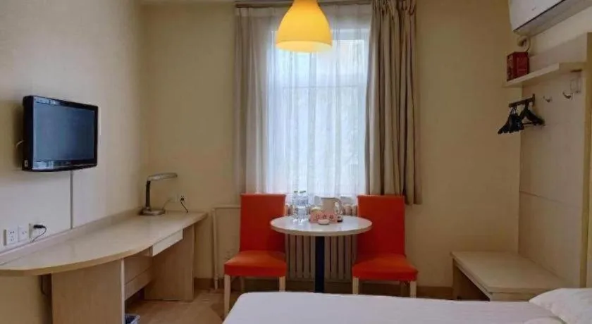 Jinjiang Inn Zibo People's Park Liuquan Road