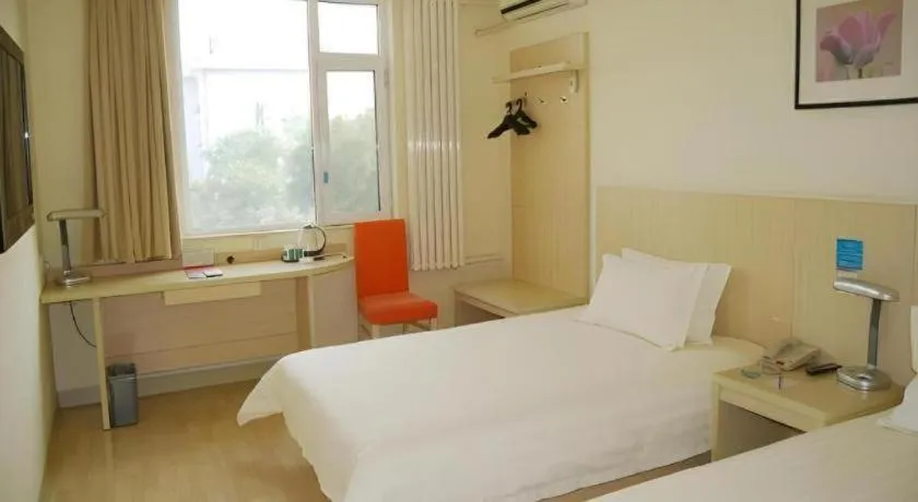 Bed in Jinjiang Inn Zibo People's Park Liuquan Road