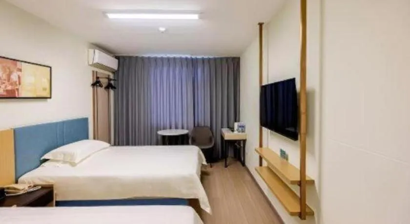 Bed in Jinjiang Inn Zibo People's Park Liuquan Road