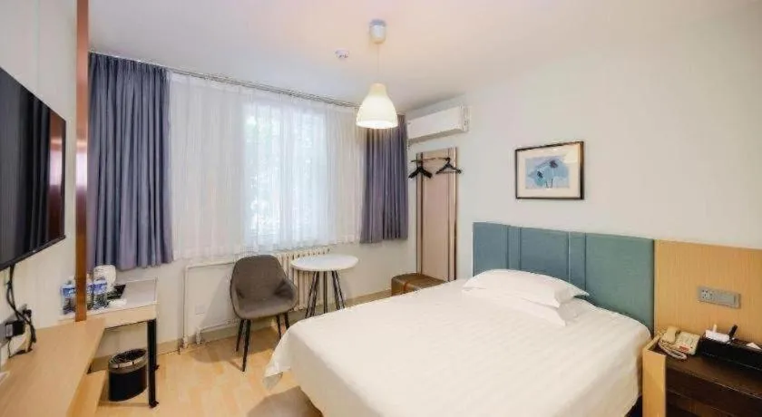 Bed in Jinjiang Inn Zibo People's Park Liuquan Road