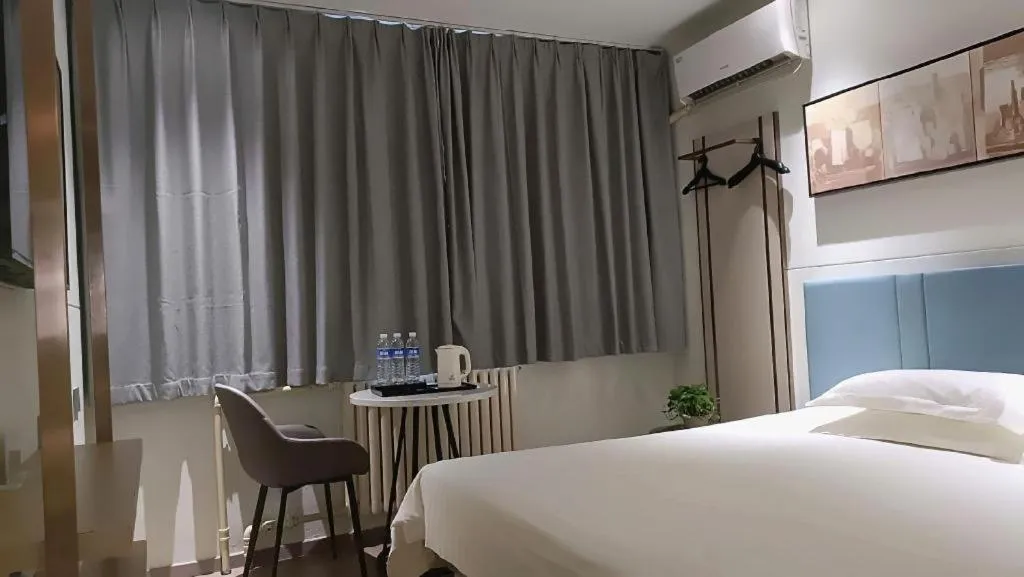 Bed in Jinjiang Inn Zibo People's Park Liuquan Road