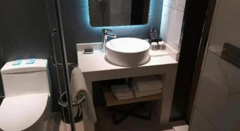 Jinjiang Inn Zibo People's Park Liuquan Road