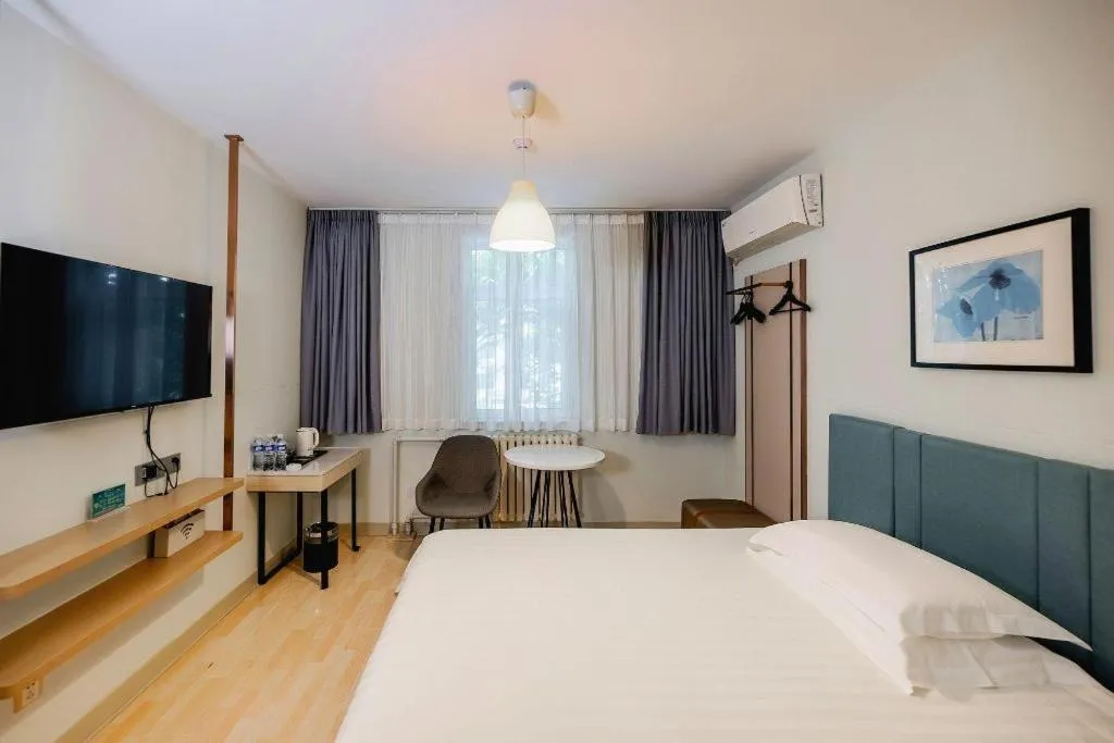 Bed in Jinjiang Inn Zibo People's Park Liuquan Road