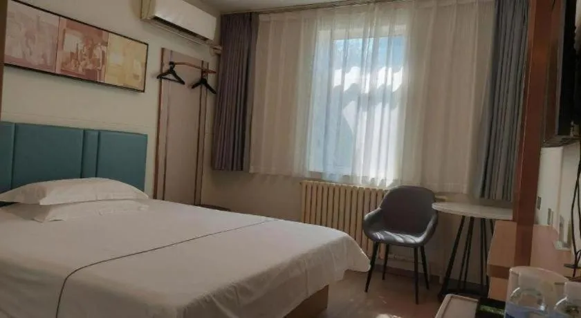 Bed in Jinjiang Inn Zibo People's Park Liuquan Road