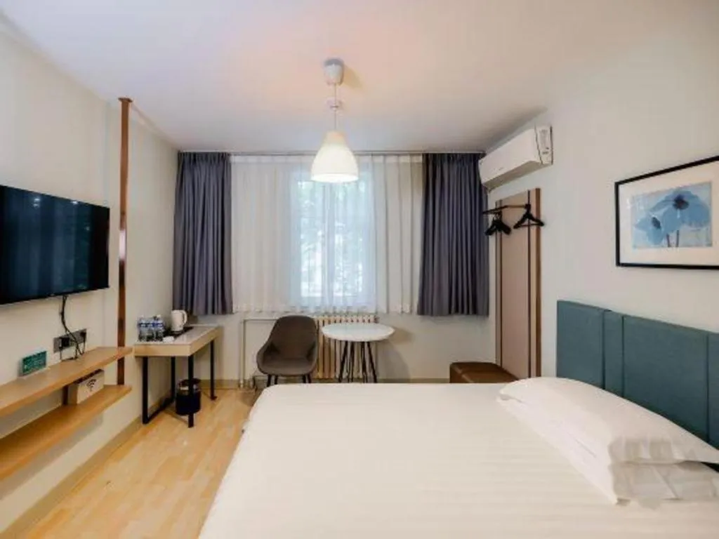 Bed in Jinjiang Inn Zibo People's Park Liuquan Road