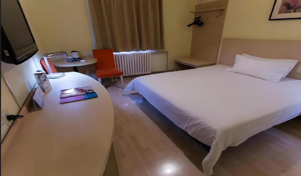 Bed in Jinjiang Inn Zibo People's Park Liuquan Road