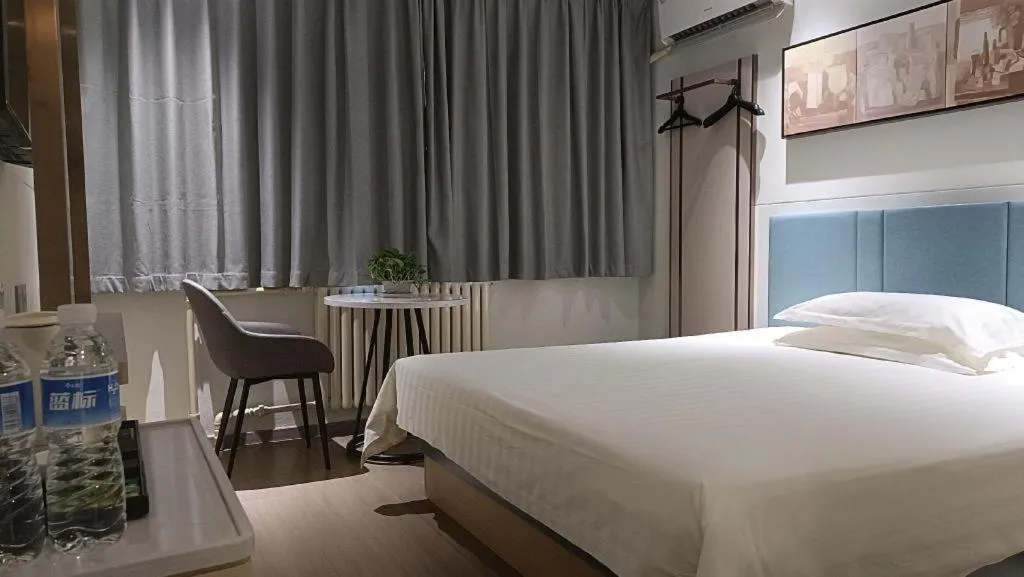 Bed in Jinjiang Inn Zibo People's Park Liuquan Road