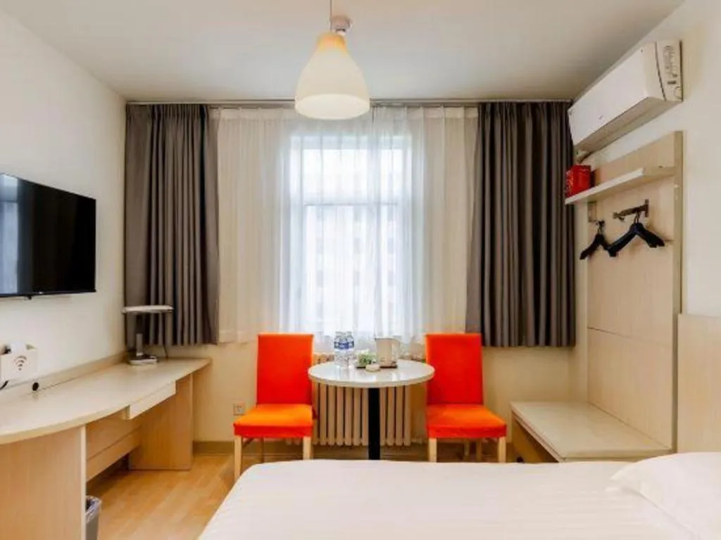 Bed in Jinjiang Inn Zibo People's Park Liuquan Road