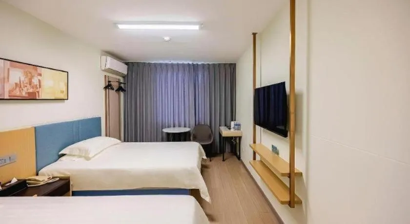 Bed in Jinjiang Inn Zibo People's Park Liuquan Road