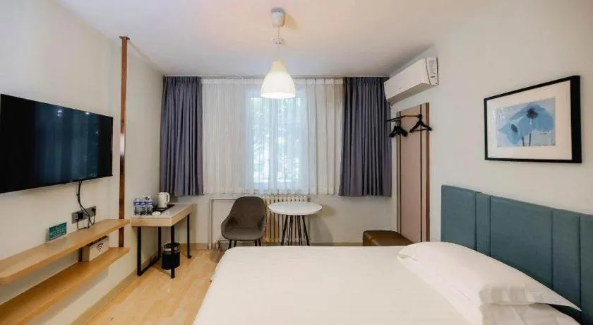 Bed in Jinjiang Inn Zibo People's Park Liuquan Road