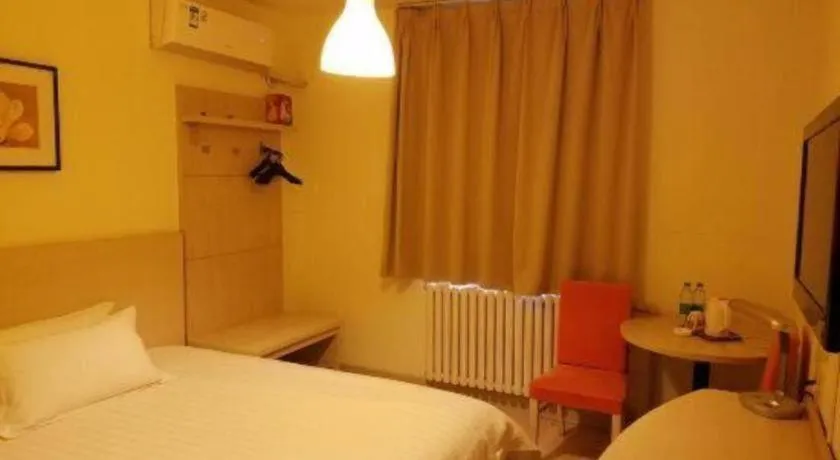 Bed in Jinjiang Inn Zibo People's Park Liuquan Road