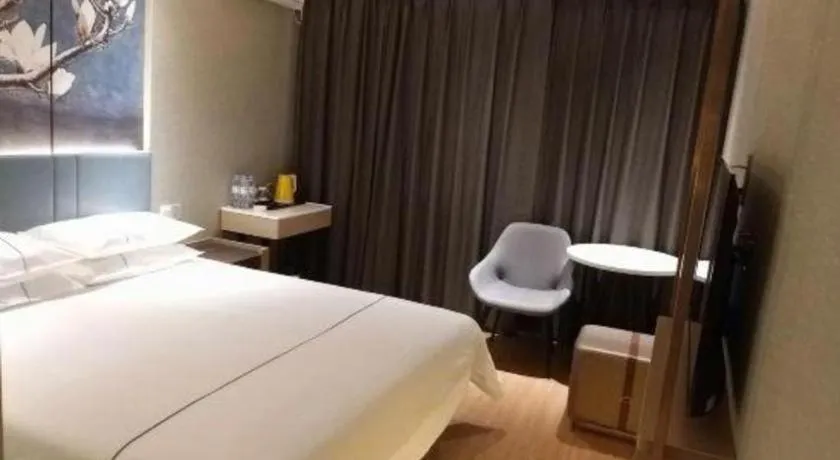 Bed in Jinjiang Inn Zibo People's Park Liuquan Road