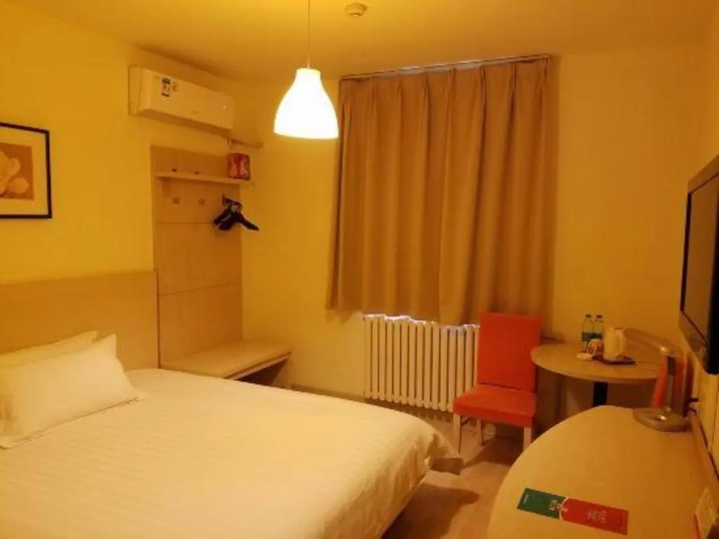 Bed in Jinjiang Inn Zibo People's Park Liuquan Road