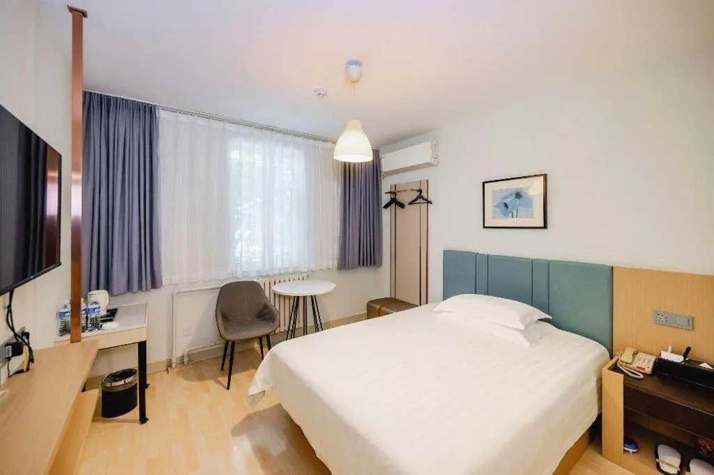 Bed in Jinjiang Inn Zibo People's Park Liuquan Road