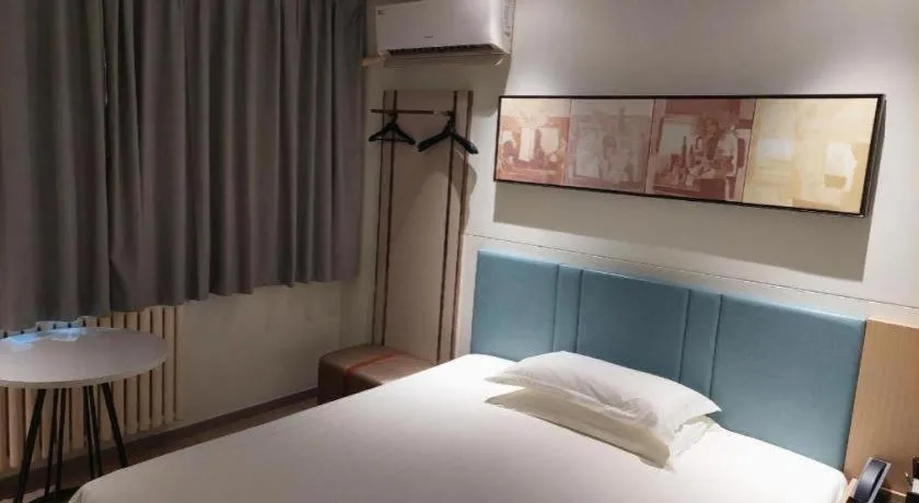 Bed in Jinjiang Inn Zibo People's Park Liuquan Road