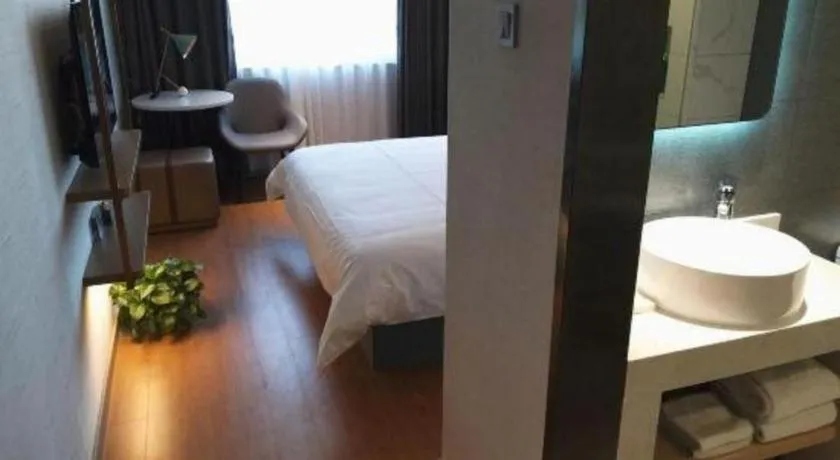 Bed in Jinjiang Inn Zibo People's Park Liuquan Road