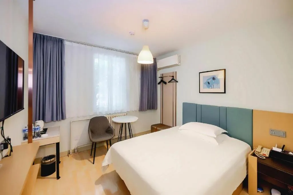 Bed in Jinjiang Inn Zibo People's Park Liuquan Road