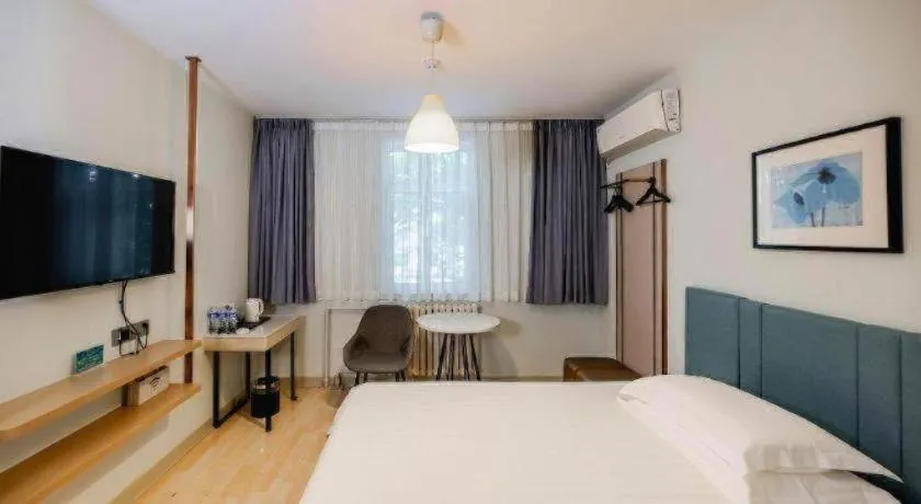 Bed in Jinjiang Inn Zibo People's Park Liuquan Road